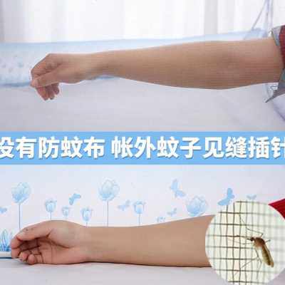 上铺蚊帐免安装蒙古包学生宿舍单B人床0.9m可折叠有底上下铺1.
