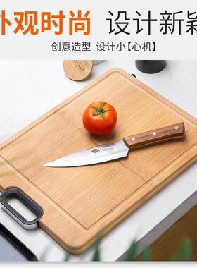 家用两面可用整竹切菜板实木全竹案板厨房擀面板子粘板砧占板剁肉