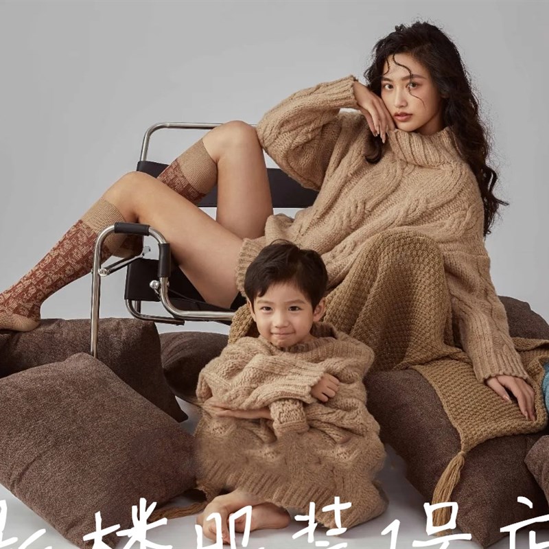 网红款拍照亲子摄影主题照u相服装照相馆全家福母子母女咖色麻花