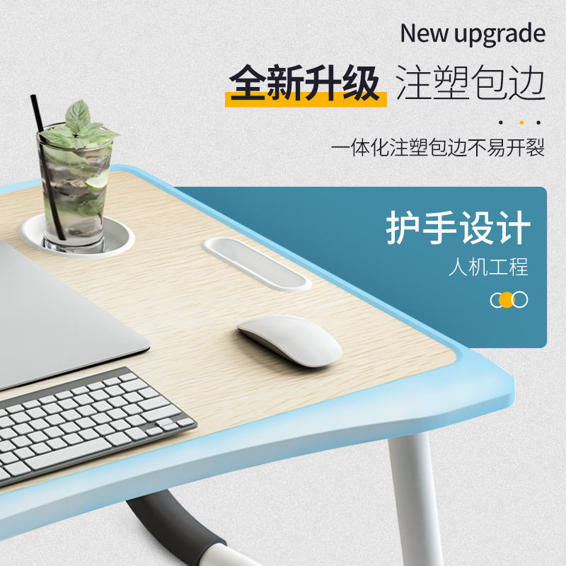 床上小桌子可折叠小书桌板多功能笔记本电脑大学生懒人宿舍寝室家