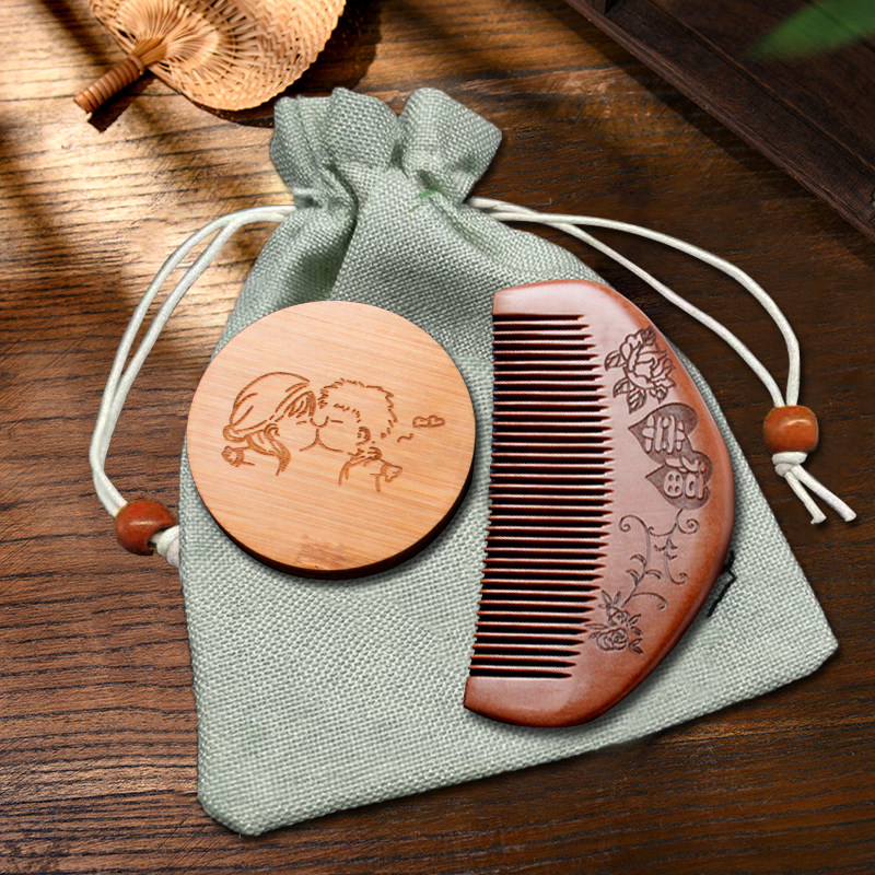 桃木镜子梳子随身携带迷你梳镜套装镜子L化妆女生木梳子礼物刻,包装,五金配件包装,淘宝优惠券,粉丝福利购,淘宝优惠卷