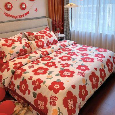 时尚新婚庆结婚大红色四件套喜字被套婚房备婚牀Q上用品牀笠,床上用品,婚庆床品套件,淘宝优惠券,粉丝福利购,淘宝优惠卷
