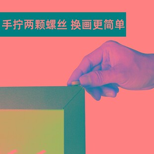 美式丽屏展架80x180立式落地户外展示架丽萍立牌广告牌海报宣传牌