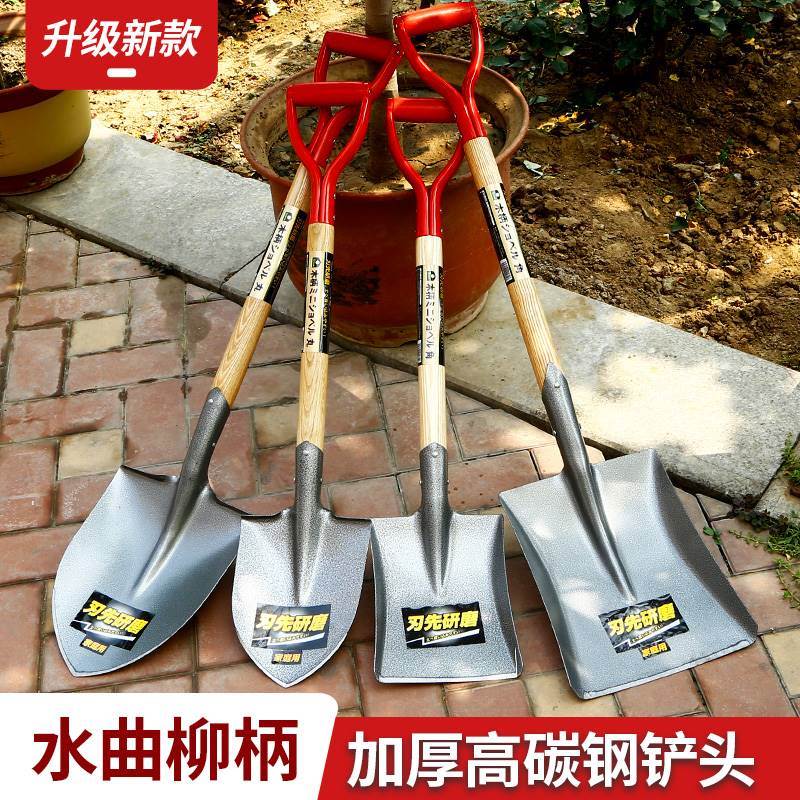 速发铁锹户外家用挖土木把农具消防铁铲车载挂件杴加厚园艺种花菜