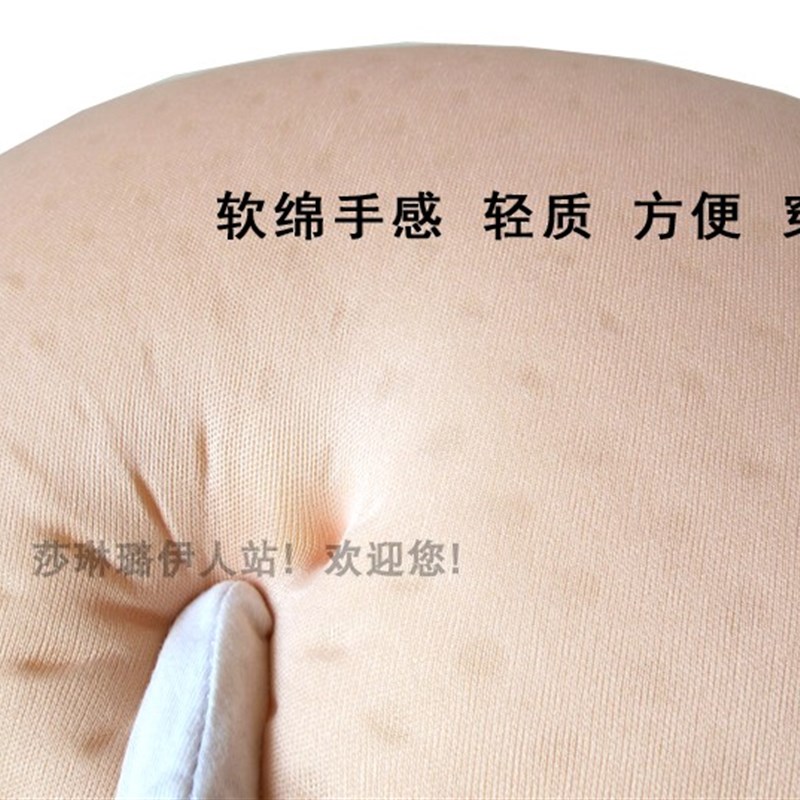 拍摄 假孕假肚子 海绵透气孔 舞台道具 皮肤胶粘贴 轻Y质方便佩戴