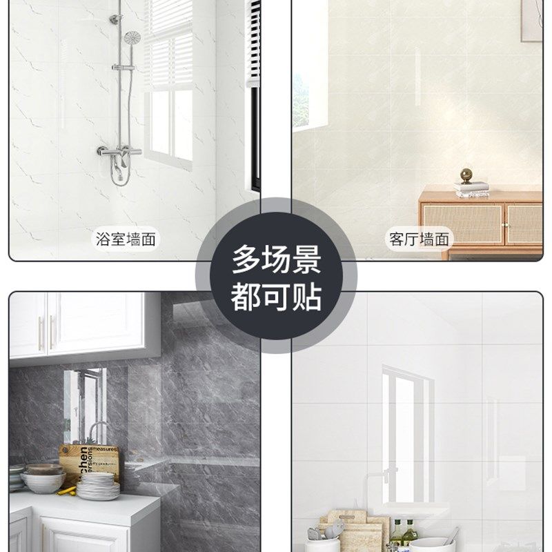 厨房防油贴纸墙贴l自粘灶台仿瓷砖防水防潮耐高温铝塑板遮丑翻新,家居饰品,瓷砖贴,淘宝优惠券,粉丝福利购,淘宝优惠卷