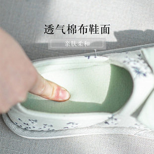 產后軟底包跟孕婦鞋 月子拖鞋 8月份9薄款 月子鞋 子春秋產婦厚底 夏季