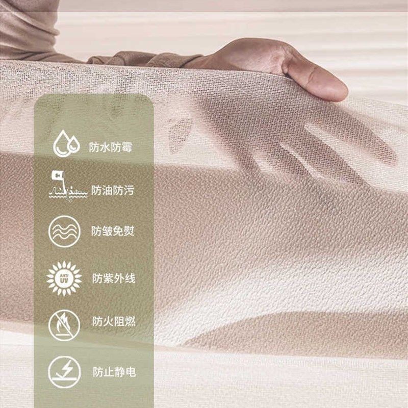 梦幻窗帘智能新款电动竖百叶遮光客厅窗帘白O纱透光电动轨道天津
