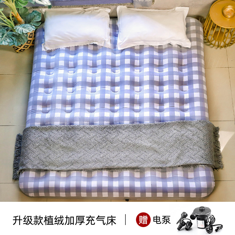 气垫床充气d床垫家用单人双人可携式加厚懒人床单打地舖充气沙发
