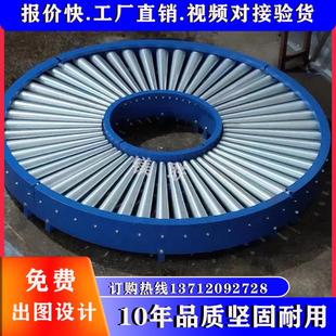 新品 180度滚筒动力无动力滚筒地滚线不锈钢90度Z滚筒流水线