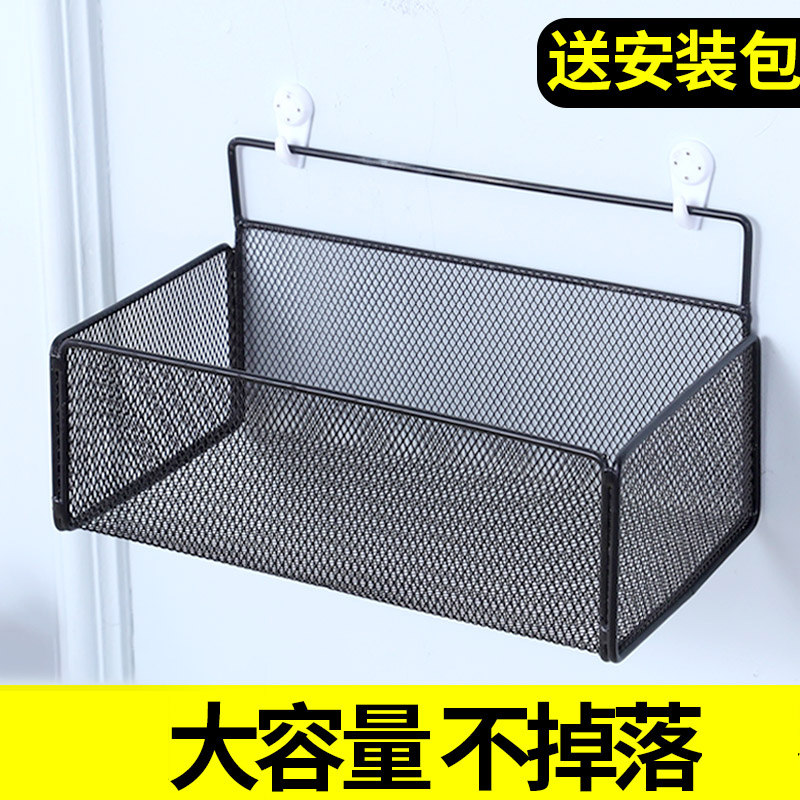 卧室挂墙墙壁挂架墙上卫生间免打孔宿舍床头挂篮壁W挂收纳架置物