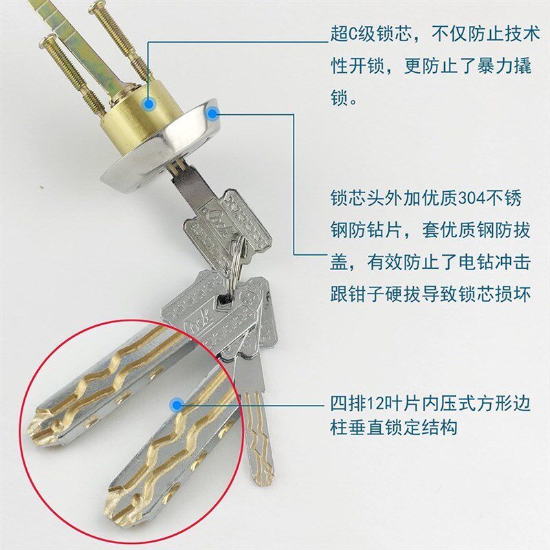 配件卫生间简约室内门锁芯单舌外门H厚型房间加厚道具摆饰方便