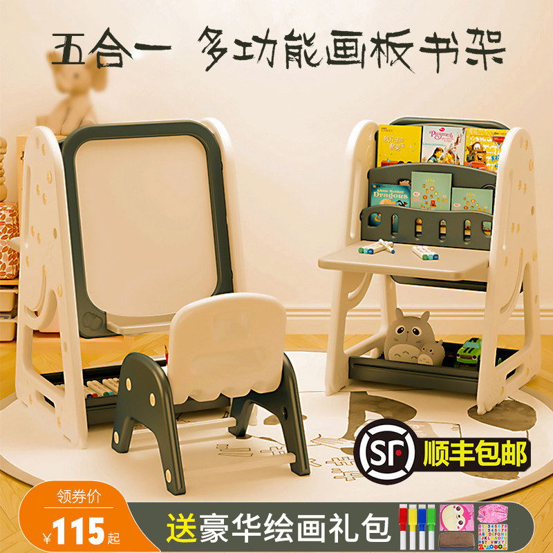 小黑板儿童无尘画板可擦支架式家用幼儿绘画板磁R性宝宝写字涂鸦