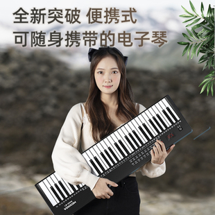 1键童功能钢琴 琴儿多初学者f成年幼师专用式 家用便携6电