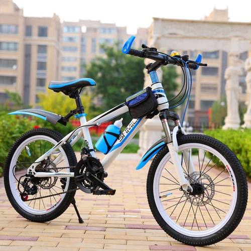 大童山地自行车20/22/24寸男女学生单车6-7-8-Q9-10岁变速脚踏车