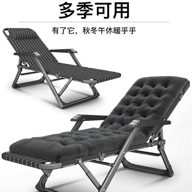 躺椅折叠午休午睡椅子r办公室靠背懒人沙发家S用V阳台休闲沙滩
