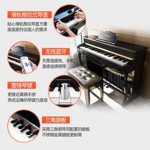 钢琴智能幼 极速发货高品质雷费n尔德家用电钢琴88键重锤专业数码