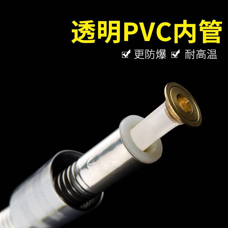 水管软管家用淋浴花沙洒喷头配件热器连蓬雨子室沐接W酒加长洗澡