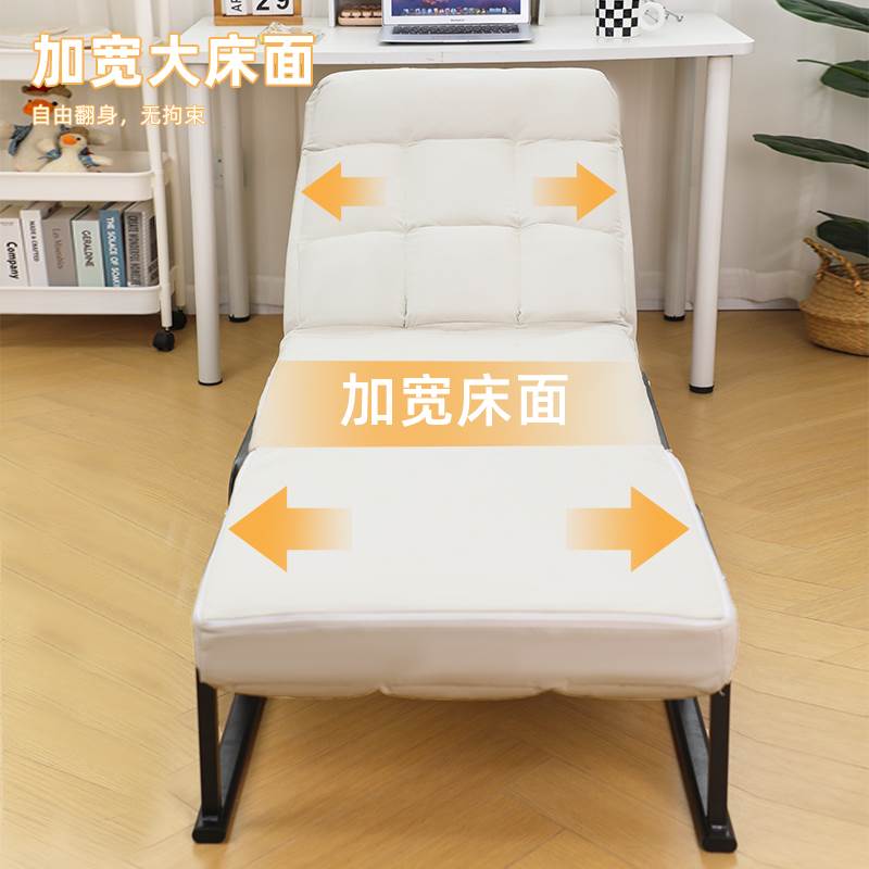 午休折叠躺椅办公室单人床午睡两用椅夏季可躺可坐椅靠背沙发座椅