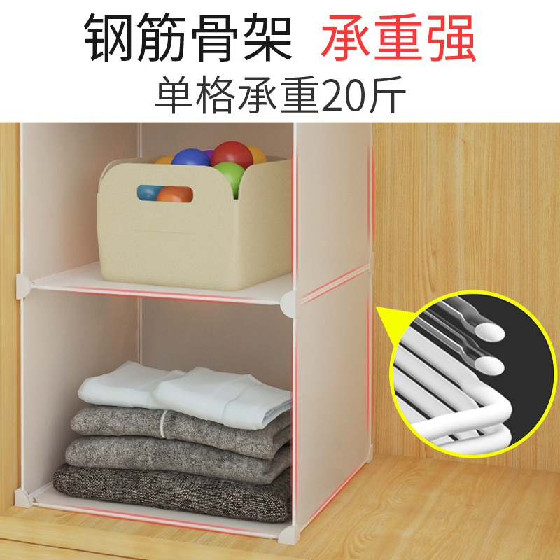 衣柜隔板b分层架宿舍柜子r收纳置物架寝室衣橱隔层卧室储物隔断大