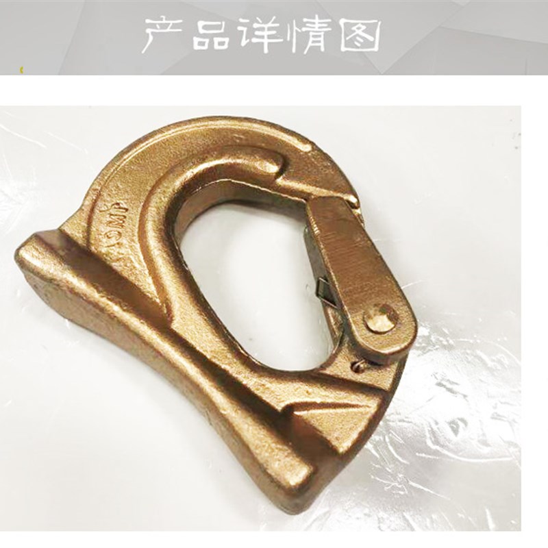 新品厂销焊接起重吊钩挖土u机堆高机铲F斗挖斗焊接钩拖钩挂钩挖土