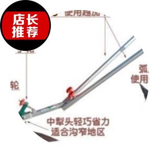 新式农用开沟犁犁p杖家用松土机手拉犁单人犁地人工省力开荒