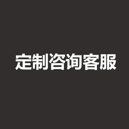 绿可木格栅板半圆板大圆板波浪板墙裙J背景墙生态木护墙板阳台