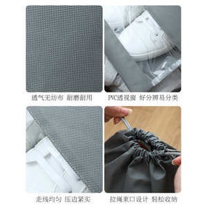 新疆哥百货鞋袋装鞋子收纳神器旅行鞋包收纳包束口防尘袋鞋罩
