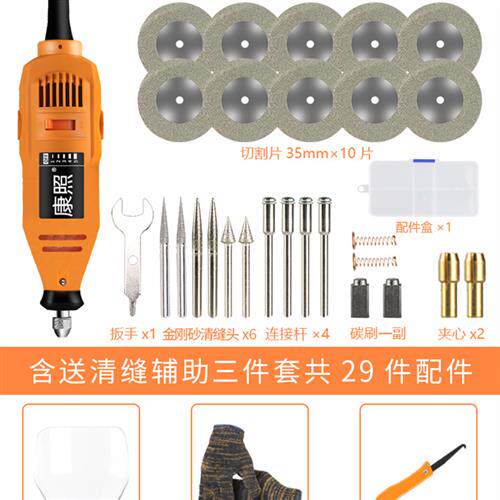 美缝剂施工工具瓷砖电动清缝机切割开P槽地砖抠勾缝锥美缝