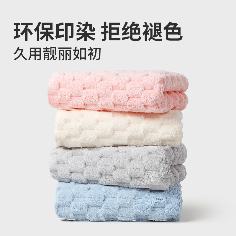 浴巾可穿可裹巾家用比纯全棉吸水速干2023新款大人浴巾睡袍女秋冬,居家布艺,浴巾,淘宝优惠券,粉丝福利购,淘宝优惠卷