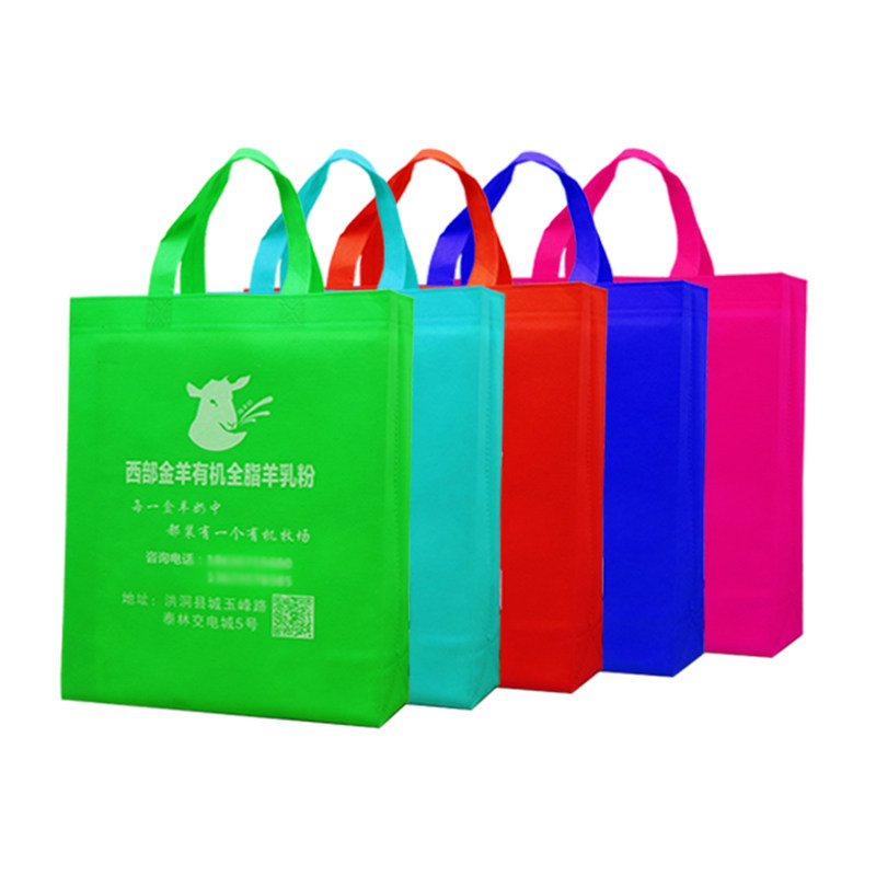 无纺布环保袋手提袋子印字订制补习班手拎袋定做宣传布W兜印刷log,收纳整理,购物袋/环保袋/帆布袋,淘宝优惠券,粉丝福利购,淘宝优惠卷