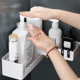 Home Bathroom Shelf Corner Shower Shelf Creative Wall Shelf