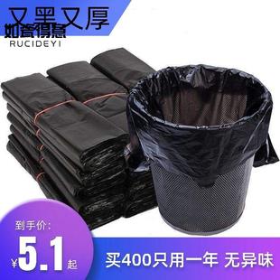 家用五元十元好物小商品5-10元的东西小百货用品办公室垃圾袋