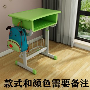 高中塑料学习桌学校课桌椅教室培训班小学生书桌儿童家用作业桌椅