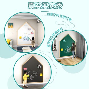Z涂色板可 儿童小黑板墙贴家用画板宝宝涂鸦写字G板幼儿画画支架式