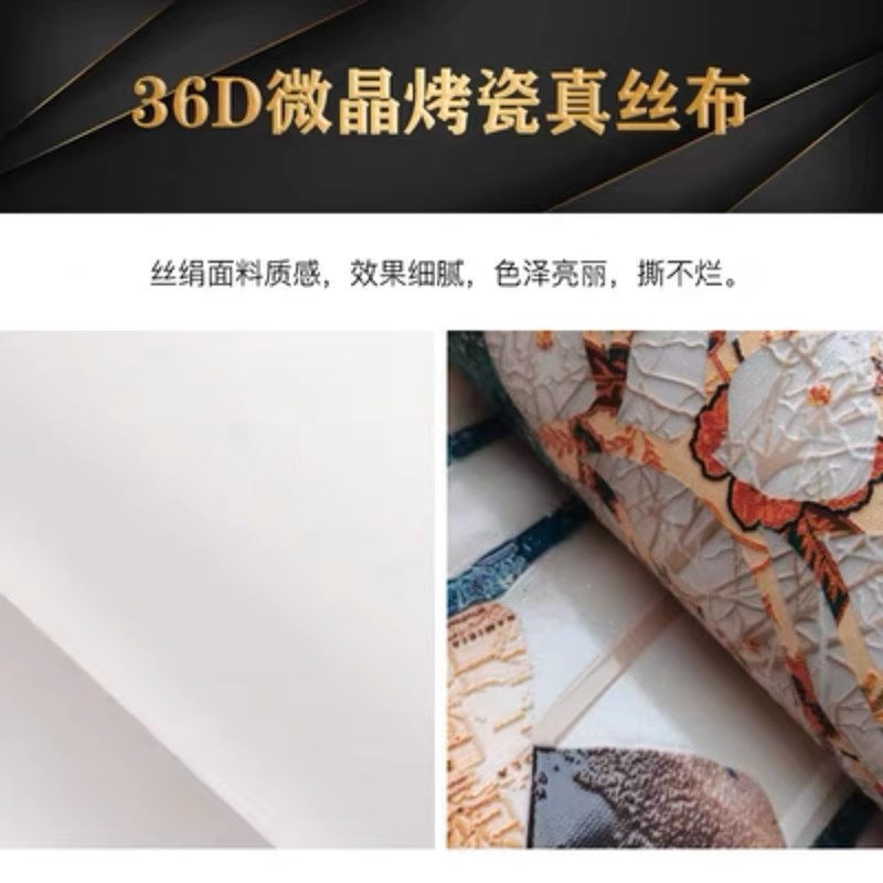 新款来图定制展厅墙布壁纸定做壁布喷绘背景墙布壁纸打印烧烤店壁