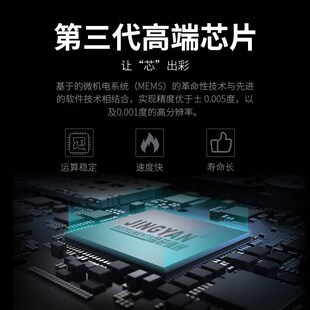水平仪水准m高精度万向水平泡磁性小型泡水平尺器刻度玻璃夜光仪