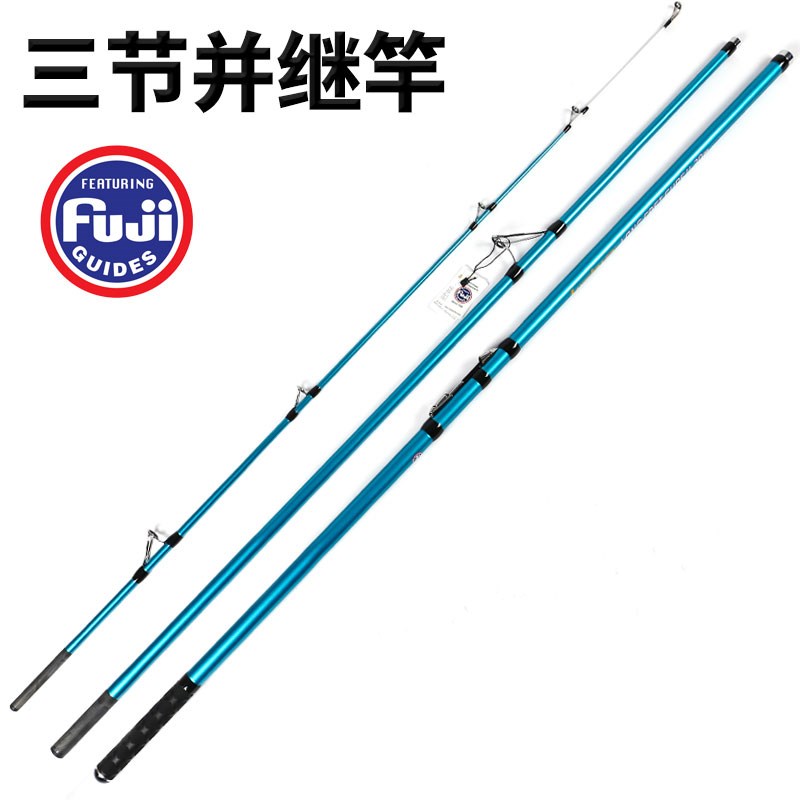 New Japan Fuji Parts 4.2M 3 Sections Surfcasting Rod 100-250