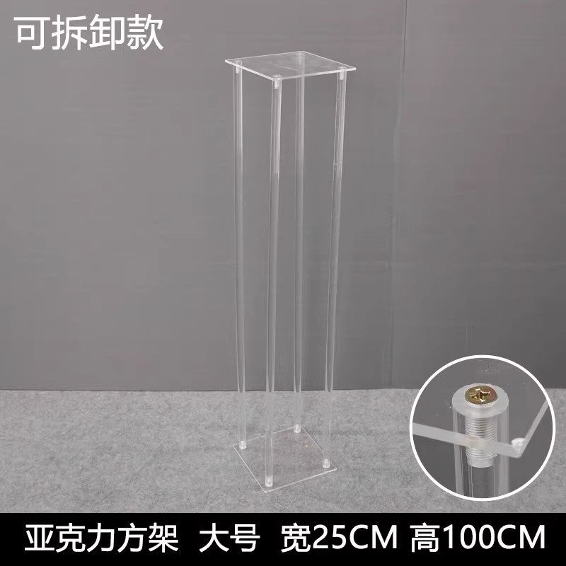 金色铁艺几何婚庆道具方框立柱花D架花艺路引婚礼布置装饰摆饰,节庆用品/礼品,路引,淘宝优惠券,粉丝福利购,淘宝优惠卷