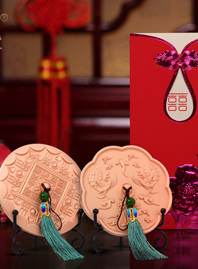 结婚礼物创意h大气闺蜜新人礼品周年纪念日送老婆老公铜镜摆件