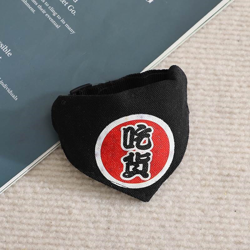 宠物口水巾狗狗三角巾小型犬泰迪猫咪围嘴可爱字体狗围脖围兜项圈