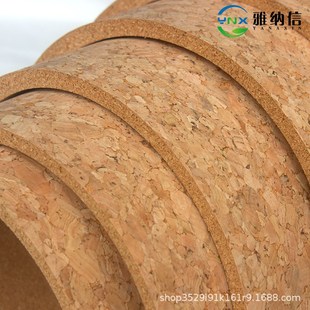 室内软木板照片背景墙面装饰展示板D学校幼儿园加厚扎钉软木留言