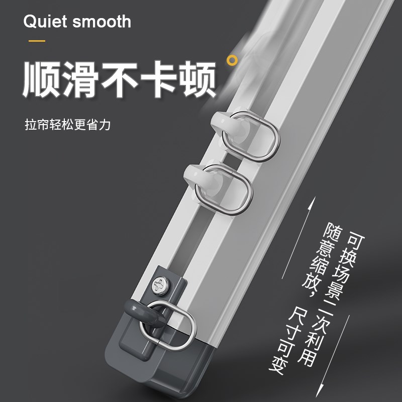 窗帘轨道静音滑轨免打孔单双轨顶装侧装伸缩窗帘杆导轨挂钩式滑轨