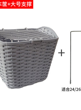 塑料带盖车篮子车筐篓子自行车车筐电动车蓝子女式普通自行车车筐