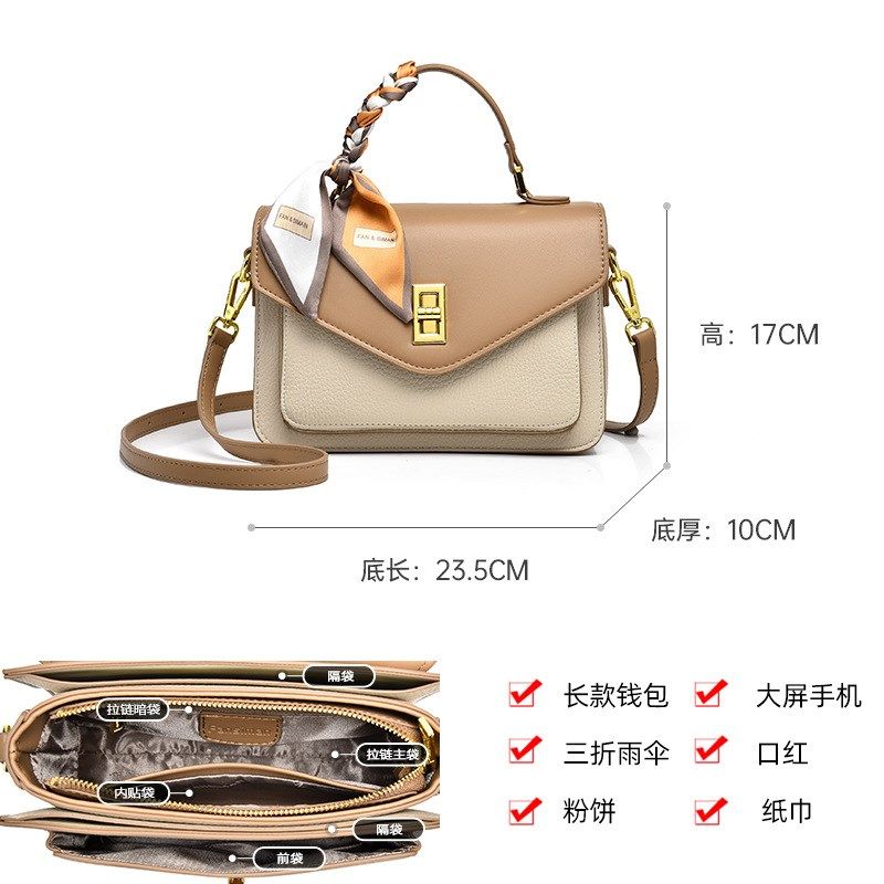 斜挎包女2024新款包包百搭大容量手提包妈妈款大气单肩包包,箱包皮具/热销女包/男包,手拿包,淘宝优惠券,粉丝福利购,淘宝优惠卷