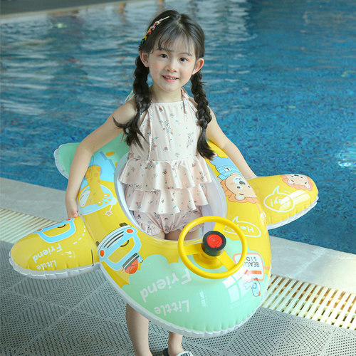 网红儿童游泳圈宝宝可爱卡通飞机座圈1-6岁男女童加厚婴幼儿坐圈