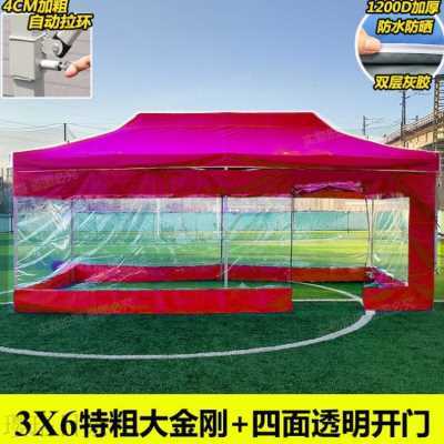 新遮阳棚伸缩式雨k棚棚摆摊四脚遮阳伞带透明帐R篷蓬四角伸缩折叠