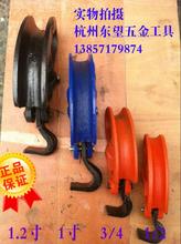 速发新品模具镀锌管i弯管器穿线管w弯铜管M器手动机工具折弯铁钢