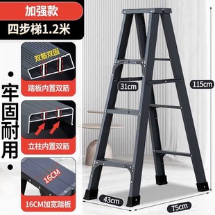 人字梯家用铝合金加厚o2米多功能室内折叠伸缩升降双面工程楼梯子