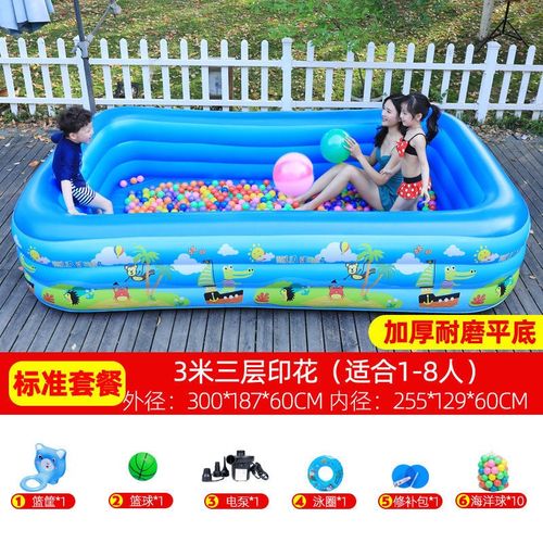 加厚儿童充气游泳池家用小孩泳C池婴儿宝宝超大型游泳桶滑滑梯